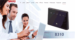 Desktop Screenshot of idhco.com